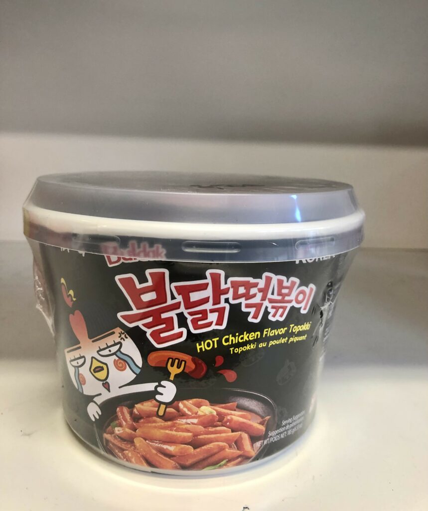 SAMYANG Buldak Tteokbokki Hot Chicken Flavor Topokki 185g Asia